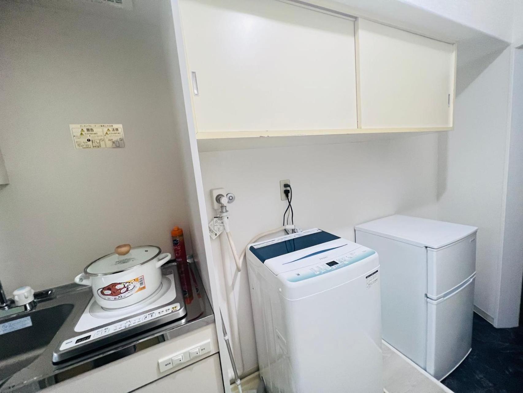 Okubo Abia House Apartment โตเกียว ภายนอก รูปภาพ